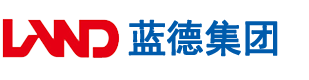 日女人屄视频安徽蓝德集团电气科技有限公司